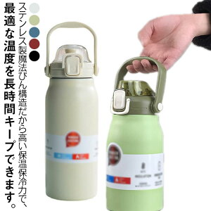 1700ml X|[c Mtg 1300ml @r 800ml ۉ  ^ ۉ|bg   {g XeX{g ~ q l ۗ }C{g y oR ^ s ʋ ʊw ] A