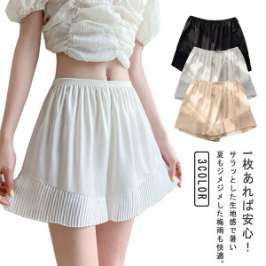 y`R[g gNX fB[X V[gpc ߕtȂ  }^jeBpc  s[X pc y`p uC_Ci[ I[o[pc XJ[g I[o[pc 