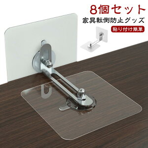 Se[v 8Zbg ϐkXgbp[ ]|h~ L Ƌ]|h~ObY \tȒP Ƌ nk΍ I