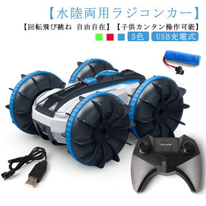 j̎q h WRJ[ l֋쓮 It[hΉ RJ[ w USB[d ʑs X^gJ[ d p v[g Ԃ q 3F LbY NX}X a Mtg 