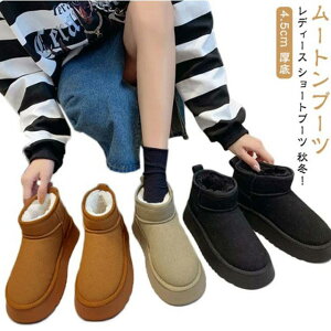 [gu[c  傫TCY [gu[c hC H~ fB[X V[gu[c u[c V[g  t@[u[c 4.5cmq[  v[g RۖhL h  N ~ 