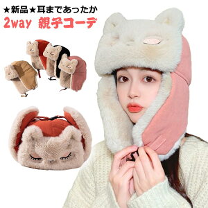 ĕt Xq n Xq ̎q  ĕt LbY  Y ĕttCgLbv XL[ j̎q LbY WjA l 2way fB[X q w ʊw Xq t C