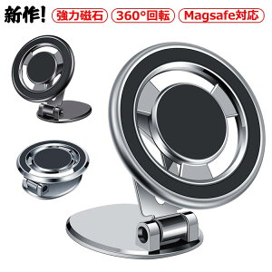 360°] X}zz_[ ͎ }Olbg 2F ABS y px X}zX^h VIԍڃz_[ iphone13Pro ~ Ў葀 14Promax 芴Q magsafeΉ ԍڗp ACtH iPhone14