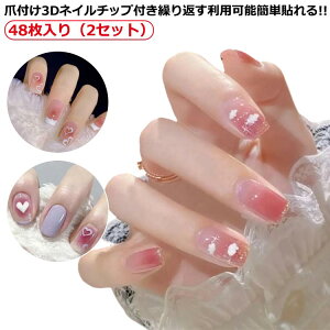 24ܕt Vo lC`bv  WFlC t`lC 48i2Zbgj ZlC JԂp\ lCV[ Z ʃe[vt t 24ܕt \lC 