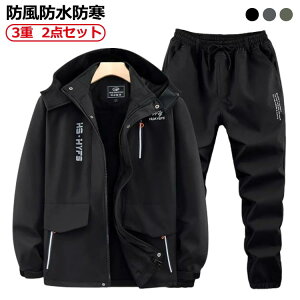 EChu[J[ Wp[ }Eep[J[ Y N h  jO ㉺Zbg ㉺ JWA ~^[ }EeWPbg pc X|[c ] Ɨp o