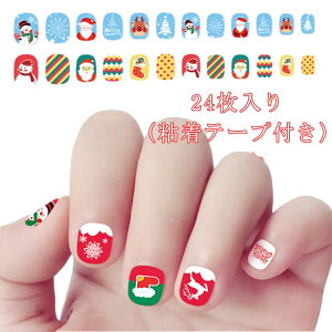 WFlC Eh lC`bv 24 lC`bv q qp LbY   NX}X RXv  V[g lC`bv LN^[  lC`bv WFl