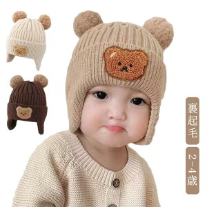 {A jbgX jbgb` q LbY N jbgLbv ܎t ̎q 2-4 ĕt  {{t {A Ԃ V  j̎q H~ h H~ xr[