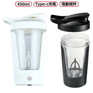 450ml a a |[^u~LVOJbv dr ~LVOJbv sv ~LT[Jbv Type-c[d dha ChaJbv  R[q[~N ~LT[ ~LVOJbv 