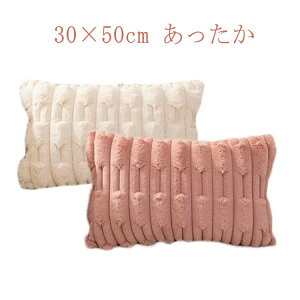  ւJo[ k ӂӂ n 􂦂  ~ Vv  _炩 ɗD NbVJo[  n g t H n ` ` V z 30×50cm