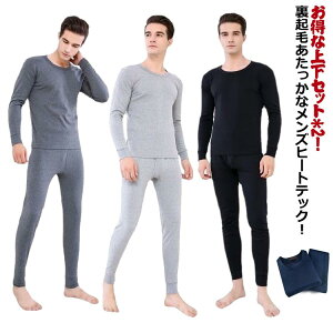 yzq[gebN lCr[ ㉺Zbg Y t  ɒg ۉ N ێ  2Zbg yzq[gebN  Y  Ci[Vc t H ~ A_[EFA X