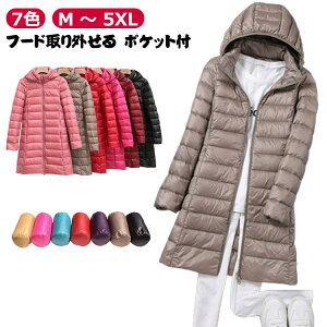 O O_ER[g O y fB[X _ER[g _ER[g Cg_E 30 40 50 t[ht  X^hJ[  Ci[R[g [|Pbgt