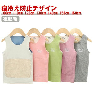  ^Ngbv  n N 100cm xr[ t g q ^Ngbv  WjA Ci[ N 160cm 110cm 120cm 130cm 140cm qǂ LbY L~\[ h ̎q 150cm WjA 