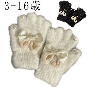 H~ LbY WjA ̎q q yz  g  e LbY  ~ qǂ  킢  h Ԃ RR  g{LbY  