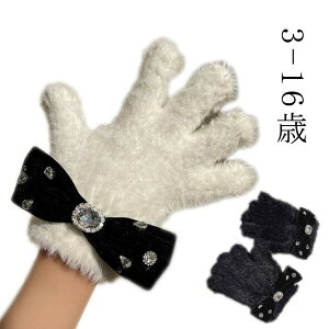 킢  LbY O[u LbY ̎q  LbY ĂԂ qǂ h { q Ԃ Ԃ 5{w  ̎q LbY  LbY  ̎q q WjA 