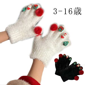  NX}Xv[g a 3-9 10-16 LbY ǂ LbY 3 ̎q H~ q  ĂԂ 4 qǂ qp  h g N 