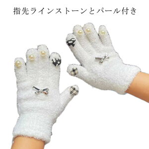 ~ ʊw  ʋ  gjbg CXg[  gift  jbg H~ fB[X oCN h ]  h   O[u AEghA v[g  w