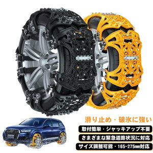 WbLAbvsv   ^C`F[ ~߃`F[  ԗp`F[ 6Zbg ً}Eop WbLAbvsv ^C`F[ tȒP TCY߉\ 165~275mm