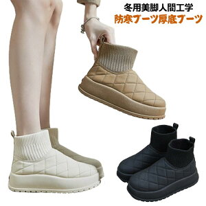   Xm[u[c V[gu[c Xm[u[c fB[X ₷ EB^[u[c   V[gu[c Xm[V[Y Xm[V[Y fB[X h fB[X 