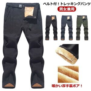 ~ h fB[X Y oR h AEghApc EChu[N   X|[cEFA g [Npc ނ gbLOpc ]ԃpc ~p  N nC