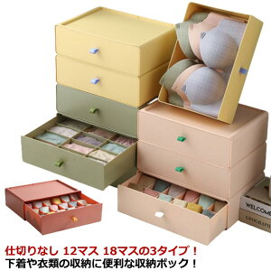 o ςݏd [{bNX [ Wt WF[  18}X d؂ ڃ{bNX WF[   12}X ߗ ֗ [ d A_[EFA uW[ C lN