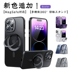 iPhone 15 MagSafe proP[XiPhone P[X iPhone15P[X iPhone15 MagSafeΉ NA 15 max یP[X P[X pro iPhone13 iPhone14P[X X}zO gуP[X 15 ی 360x] promaxP[X