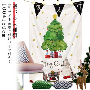  ^yXg[ ؍ NX}Xc[ c[  ^yXg[ ^yXg[ LEDCgt Ǌ|  c[  led EH[  k d  ȃXy[X k k z 