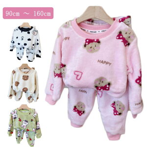  ~ LbYpW} pW} {A j̎q ~  LbY N H t[X ӂӂ N ~ RR ZbgAbv  q 120cm [EFA ㉺Zbg g 90cm 100cm 110c