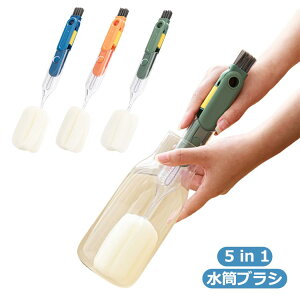 Ԑ􂢃uV ԃuV @\ 5in1 􂤃uV Ԑ􂢃uV {guV ֗  uV ԃuV HuV t^ | ꗎƂ ׂuV  