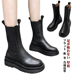 tbg H V[g   Ȃ yz TChSA C ~ v PUU[ n fB[X V[Y u[c