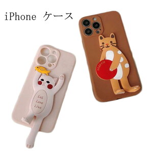 pro iPhone15 iphone15 iphone15pro max plus iPhone13 �J�o�[ pro �P�[�X �V���R���P�[�X �P�[�X mini Pro Max �P�[�X iPhone14 �V���R���P�[�X �w��h�~ ���^ �V���R�[���P�[�X max