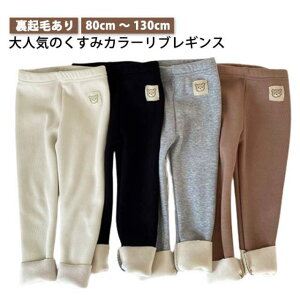 N q  x[W MX yz u Y{ O[ ̎q j̎q JWA ݃J[ ؍t@bV H~ ubN uE jp LbY xr[ 