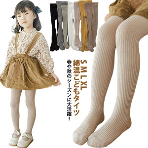 zCg ^Cc qǂ  ubN ^Cc u^Cc 킢  u n 85-125 q  \  ̎q ʊw  ȍ  xr[ ^Cc ̎q t Vv u҂ w 