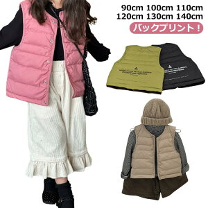 Ci[xXg ~ ؍q AE^[ 130cm LbY V m[X[u lbN ȃxXg LbY ۉ R[g WPbg HD qǂ _E _ExXg Ci[_E H h 㒅 C