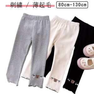 Ԃ MX q 100 LbY xr[ ݃J[  N u qǂ {A 킢 t H ~ ǂ ̎q 110 120 130cm oYj v[g Mtg h ^Cc ǂ 90