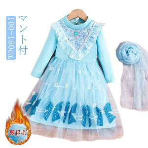 NX}X   vZX q RX`[ ߑ s[X `[s[X }g ߑ N RXv nEB[ P[v hX LbY c ~ nEB ̎q 