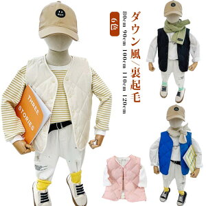  ̎q ȃxXg xXg WPbg Wp[ j̎q ȓ _E  h WPbg AE^[ 㒅 N q OJ  OXibv{^ g Ȃ 