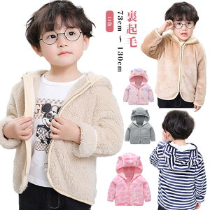 t[ht LbY t[XWPbg xr[ p[J[ ӂӂ  H~ {AWPbg q HD j̎q ̎q xr[ N h  LbY  ʊw 