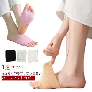 ܐJo[ tbgJo[ \bNX  C 3Zbg ܐ\bNX h~ 3Zbg Ci[\bNX ƂȂ CCh~ Ȃ ₦΍ t n[t C pvX T_ 