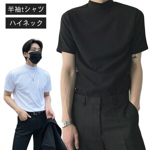  t tVc tBbg Jbg\[ X|[c  gbvX ^[glbN Vc tVc TVc H StEFA fB[X  n St tVc Y 傫TCY 