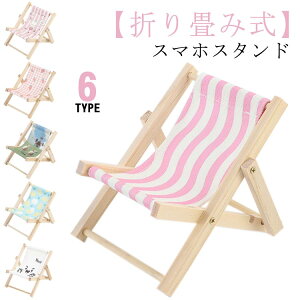  킢 mini ^ubg c X}zX^h cu X^h C X^h ipad  X}zX^h X}[gtHX^h pro 2i gуX^h X}zz_[ iPhone X^