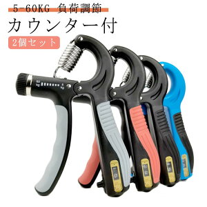 nhObv ג߉\  2Zbg g[jO g[jO nhObv 5kg-60kg 25kg  JE^[ nhObp[ tBK[Obv  nhObv GNTT