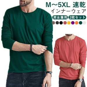   Ci[Vc n 2g fB[X   ACXVN 傫TCY ڐG⊴ N[lbN jp A_[Vc Ci[Vc  am Rbg TVc UlbN 