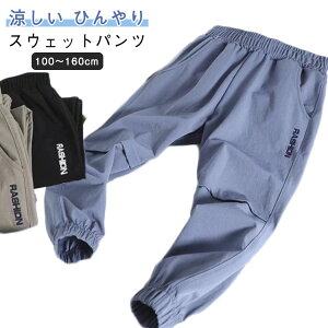 pc ڐG⊴ wZs Opc Y{ ̎q LbY Xgb` 悯 ъԊwZ LbY h Y{  q j̎q ėp {[CY K[Y WjAp hh~ q 