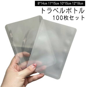 40ml N[ pE`e 100g Vv[ lߑւ gx{g pE` 30ml gx{g [ pE`e lߑւ{g {g ܓ Rh~ g  ϐ 