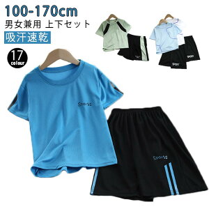 120 q X|[cEFA q xr[ LbY z TVc n[tpc pW} [EGA WjA   ㉺Zbg  ZbgAbv j̎q ̎q g[jOEF