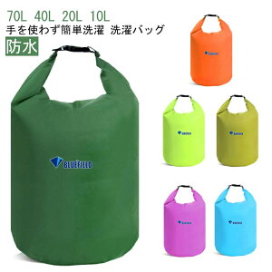 EHbVobO obO AEghA 20L h    obO h[obO 70L 40L  10L D CO  r hobO RpNg y h Lv