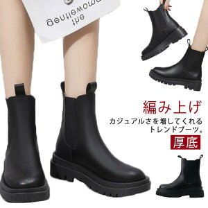 ~h  V[g TChSAu[c 23.5cm TChSAu[c fB[X 23cm ҂ݏグ ₷ 24cm u[c 24.5cm 25cm H~  r 5cm y 킹₷ ɂ