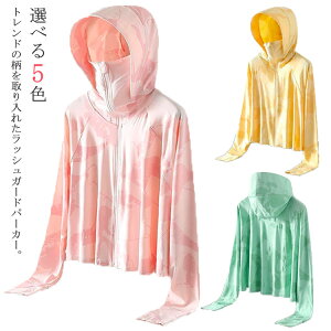 fB[X bVK[h  w t[ht p[J[ gbvX AE^[  ĕ UVJbg O΍ Ăh~ ʋ ʊw d AEghA ނ oR C v[ ̌^Jo[ 傫T