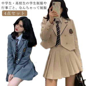 q  Ǝ   Z ̎q qVc ؍ w 4_Zbg uU[  XJ[g XN[Vc Z tH[} X[c  w w ʊw J[fBK 