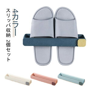 Xbp XbpbN X ȃXy[X V[YbN 2 Xbp XbpbN ^InK[ RpNg XbpX^h [V[Y[ V[YbN 2Z